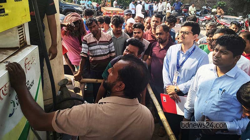 ওজনে কারচুপি: গোপালগঞ্জে পাম্প মালিককে ৩০ হাজার টাকা জরিমানা