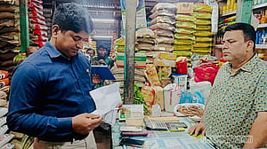 টুঙ্গিপাড়ায় এক প্রতিষ্ঠানে সাড়ে ৪ হাজার লিটার ডিজেল মজুত, জরিমানা