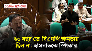 মন্ত্রীর বক্তব্য 'আশাহত' করেছে: হাসনাত আব্দুল্লাহ