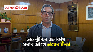 হামের টিকাদান শুরু নিয়ে যা বললেন স্বাস্থ্য প্রতিমন্ত্রী