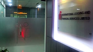 ইন্টারন্যাশনাল লিজিংয়ের এমডি এমদাদুলকে অপসারণ