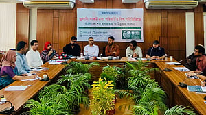 গ্রাম-শহরে জ্বালানি বণ্টনে ভারসাম্য রাখার পরামর্শ আইপিডির