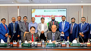 ইসলামী ব্যাংকের সঙ্গে ইসলামী ব্যাংক ফাউন্ডেশনের চুক্তি