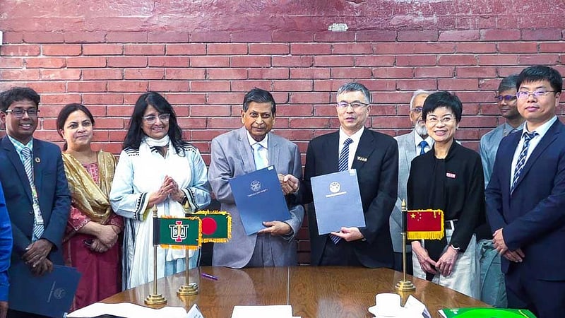 ইউনান বিশ্ববিদ্যালয় ও আইইউবিএটির এমওইউ