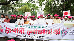 কেউ যদি বিশ্বাস করে, ‘মঙ্গল অন্য কোথাও’, জামায়াতের আপত্তি নেই: এমপি মিলন