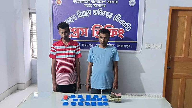 জামালপুরে ৩৬০০ ইয়াবাসহ যুবদল নেতা আটক