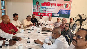 স্থানীয় সরকার নির্বাচনে প্রার্থী দেবে জাতীয় পার্টির একাংশ