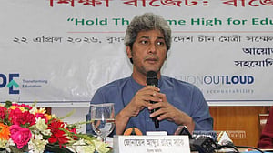 এলডিসি উত্তরণের প্রস্তুতি সরকারের অগ্রাধিকার: পরিকল্পনা প্রতিমন্ত্রী
