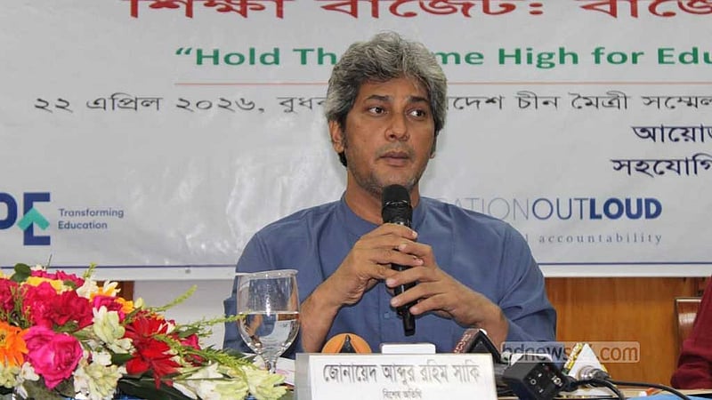 এলডিসি উত্তরণের প্রস্তুতি সরকারের অগ্রাধিকার: পরিকল্পনা প্রতিমন্ত্রী