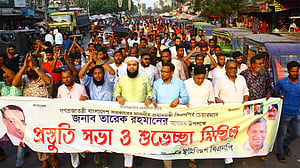 যশোর আসছেন প্রধানমন্ত্রী, পুনঃখনন করা হবে ‘জিয়া খাল’