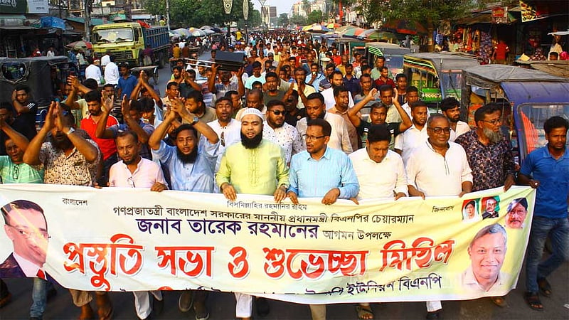 যশোর আসছেন প্রধানমন্ত্রী, পুনঃখনন করা হবে ‘জিয়া খাল’