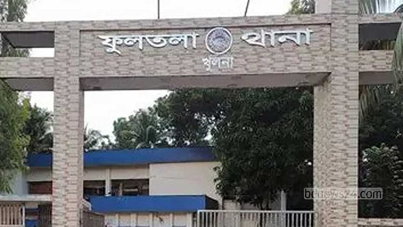 খুলনায় পূর্ববিরোধের জেরে তরুণকে কুপিয়ে হত্যা