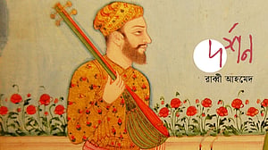 আমির খসরু: দিল্লি সুলতানাতের মরমি রাজা