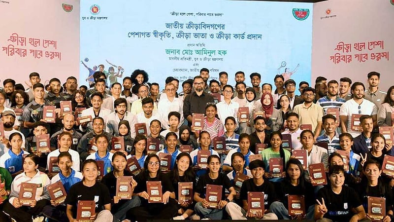 ক্রীড়া কার্ড পেলেন মোরসালিন-ঋতুপর্ণারা