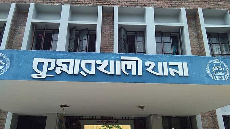 পারিবাহিক কলহ: কুষ্টিয়ায় ছুরিকাঘাতে ছোট ভাইকে হত্যার অভিযোগ