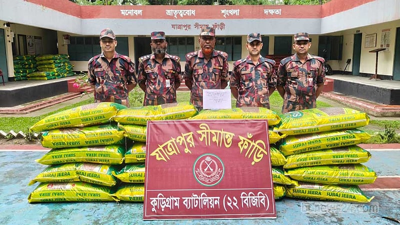 কুড়িগ্রাম সীমান্তে গবাদিপশু ও মাদকসহ ৩৬ লাখ টাকার ভারতীয় পণ্য জব্দ