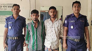 কুষ্টিয়ায় পীর হত্যা: ১৫ দিন পর দুই যুবক গ্রেপ্তার