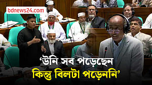 বক্তৃতাগুলো ঢাকার রাজপথের জন্য অনেক বেশি রসালো: আইনমন্ত্রী