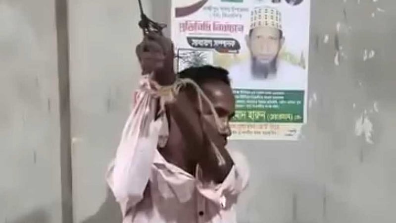 লক্ষ্মীপুরে হাত বেঁধে শ্রমিককে নির্যাতন, ভিডিও ভাইরাল