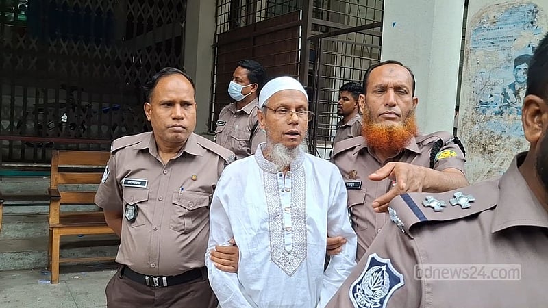 ঢাকায় শিশু হত্যায় ‘নানা-নানির’ যাবজ্জীবন কারাদণ্ড