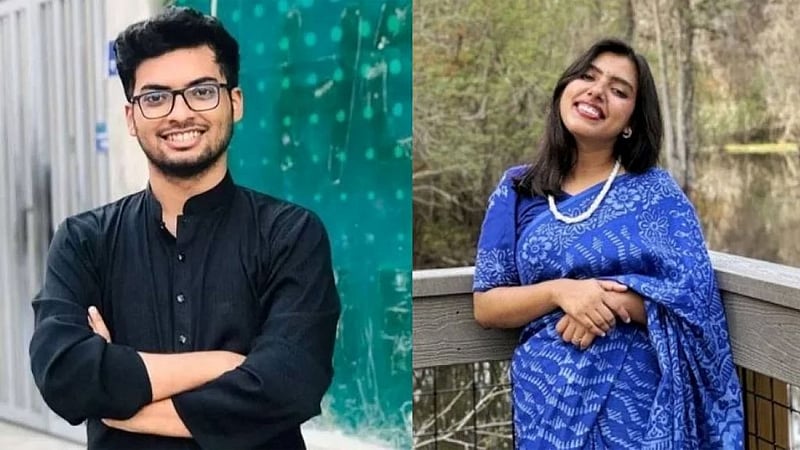 লিমন-বৃষ্টি: আহা কি লিখিব আর!