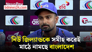 ওয়ানডে সিরিজ জয়ের পরও নিউ জিল্যান্ডকে সমীহ করছেন লিটন