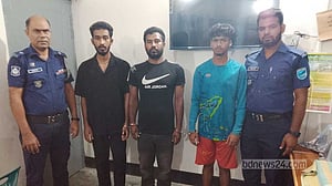 মানিকগঞ্জে শ্মশান থেকে খুলি চুরি: গ্রেপ্তার ৩, খুলি উদ্ধার