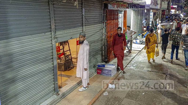 বিদ্যুৎ সাশ্রয়ে রাত ৮টার মধ্যে দোকানপাট বন্ধের সিদ্ধান্ত