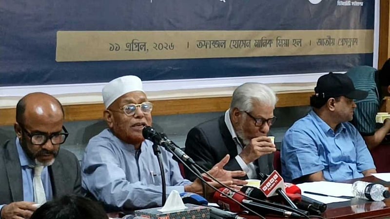 বিচার বিভাগ এখন জনগণকে ‘নির্যাতনের’ জায়গা: মাসদার হোসেন