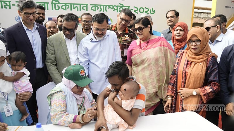ঢাকা উত্তরের ৫৯৯ কেন্দ্রে হাম-রুবেলার টিকাদান শুরু