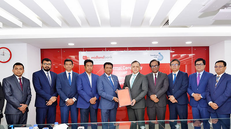 মিডল্যান্ড ব্যাংক ও সন্ধানী লাইফ ইনস্যুরেন্সের চুক্তি