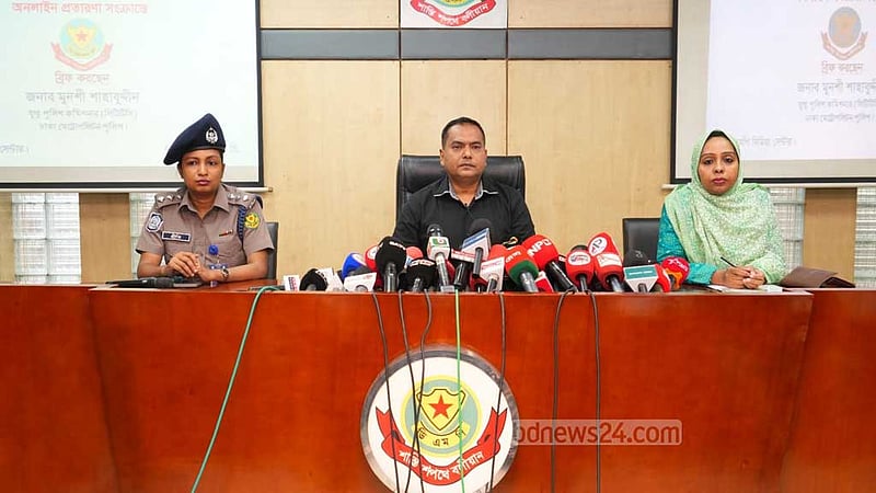 হামলার শঙ্কা: সিটিটিসির যুগ্ম কমিশনার বললেন 'কাজ করছি'