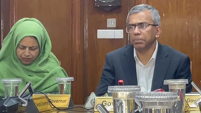 করপোরেট ঋণ অনুমোদনের আগে যাচাই করবে কেন্দ্রীয় ব্যাংক
