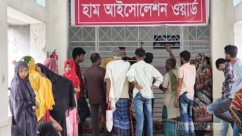 ময়মনসিংহ মেডিকেলে হামের উপসর্গ নিয়ে আরেক শিশুর মৃত্যু