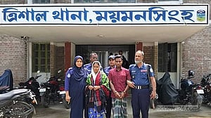 ময়মনসিংহে চার বছরের শিশুকে গলা টিপে হত্যা, বাবা ও সৎ মা গ্রেপ্তার