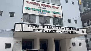 ময়মনসিংহ মেডিকেল ছাত্রাবাসে সংঘর্ষ: ক্লাস-পরীক্ষা স্থগিত, তদন্তে কমিটি