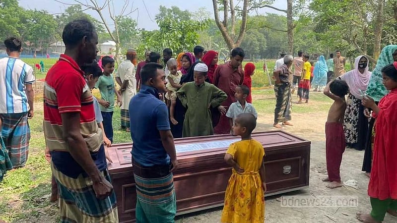 সৌদি আরবে ক্ষেপণাস্ত্র হামলায় নিহত মামুনের লাশ ময়মনসিংহে