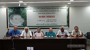 হামলায় ক্ষতিগ্রস্ত মুক্তিযুদ্ধের স্থাপনা পুনর্নির্মাণ দাবি