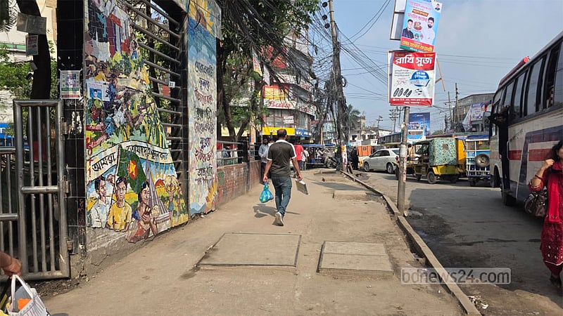 নারায়ণগঞ্জে ৩ সড়ক থেকে হকার উচ্ছেদ