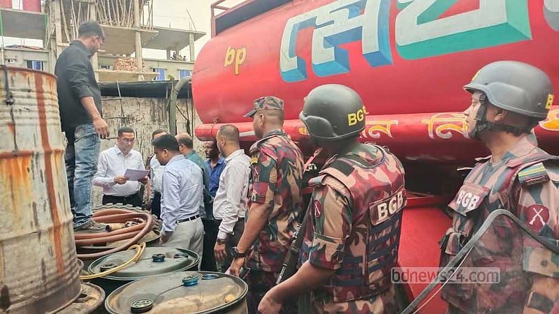 সিদ্ধিরগঞ্জে ৯১০০ লিটার জ্বালানি তেল জব্দ, জেল-জরিমানা