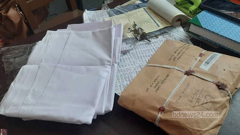 নাটোরে ডাকযোগে ২ শিক্ষকের নামে এল কাফনের কাপড়, আতঙ্ক