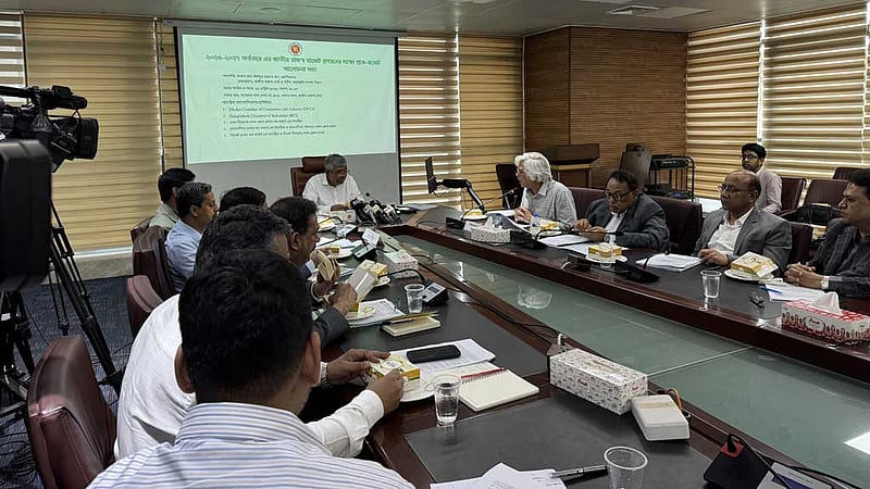 ক্রেতাদের ধারণা, সামনে বাংলাদেশে বিদ্যুৎ থাকবে না: বিসিআই সভাপতি