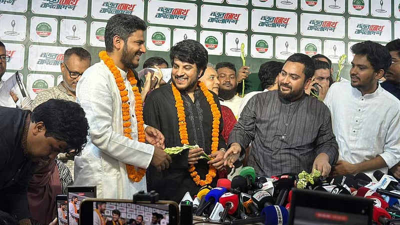 এনসিপিতে যোগ দিলেন জুনায়েদ-রিফাতরা