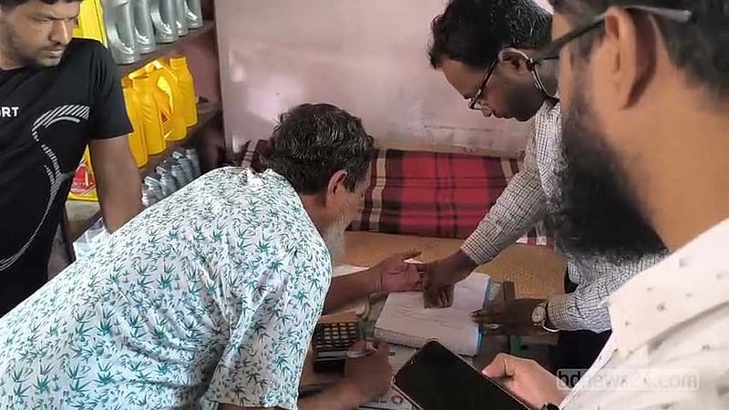 নেত্রকোণায় ৩ হাজার লিটারের বেশি ডিজেল জব্দ, জরিমানা