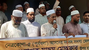 নেত্রকোণায় জামায়াত এমপির গাড়িতে হামলার ঘটনায় মামলা, গ্রেপ্তার ৯