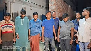 অ্যাম্বুলেন্স ও কভার্ড ভ্যানে জ্বালানি পাচারের চেষ্টা, ৭ জনকে জেল-জরিমানা