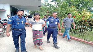 নোয়াখালীতে স্কুলছাত্রী হত্যা মামলার রায় পিছিয়ে ২৯ এপ্রিল