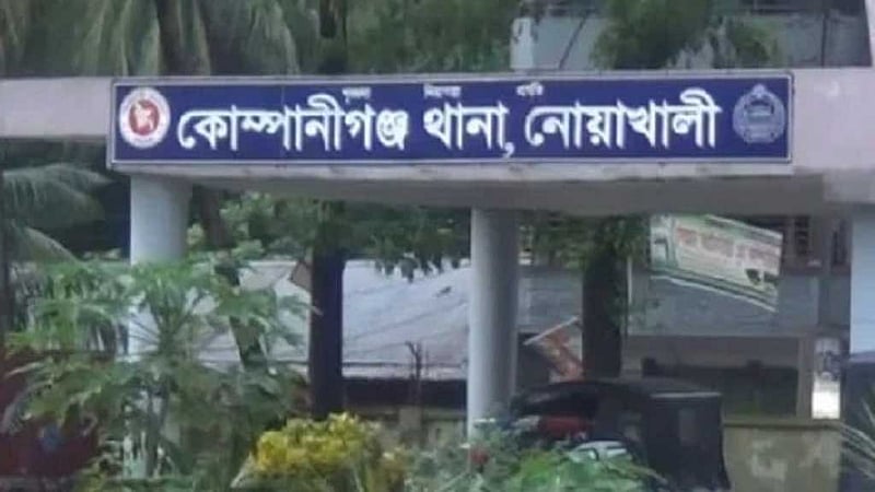 নোয়াখালীতে মাদ্রাসায় পড়া শেষে ঘুমিয়ে পড়া শিশুর লাশ মিলল সকালে