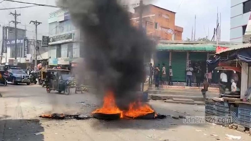 সভাপতি ‘বিবাহিত’: প্রতিবাদে সড়কে আগুন বেলাব ছাত্রদলের পদবঞ্চিতদের