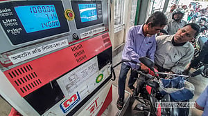 জ্বালানি তেলের মূল্য বৃদ্ধি: সিদ্ধান্ত পুনর্বিবেচনার আহ্বান বিভিন্ন রাজনৈতিক দলের